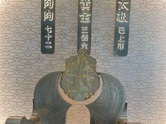 -蟹家大院(保利时光里店)