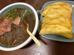 -老新隆牛肉锅贴(新街口店)
