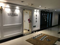 -圣柏莎高端婚纱会所
