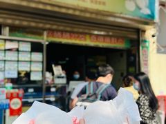 芒果糯米糍-澳门长洲糯米糍(柯打苏沙街店)