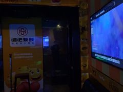 -唱吧麦颂KTV(松江五龙商业广场店)