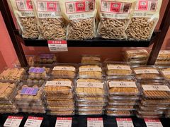 -曹祥泰(解放路店)