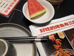 -辣尚瘾·烤鱼·新川菜(交大直营店)