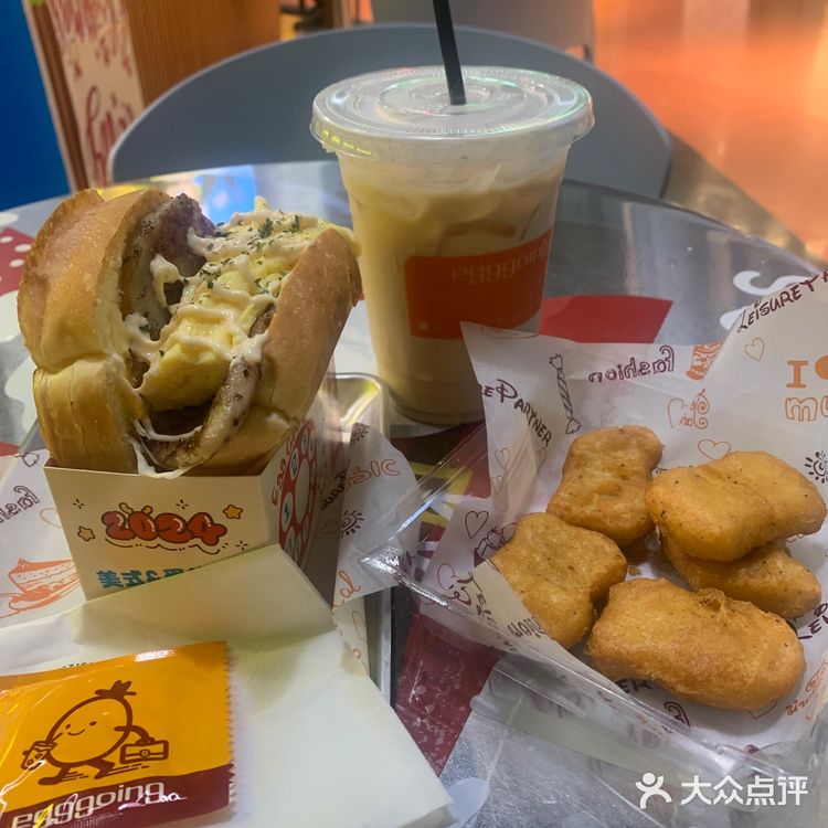 自从吃过这店后就很少吃麦&肯了