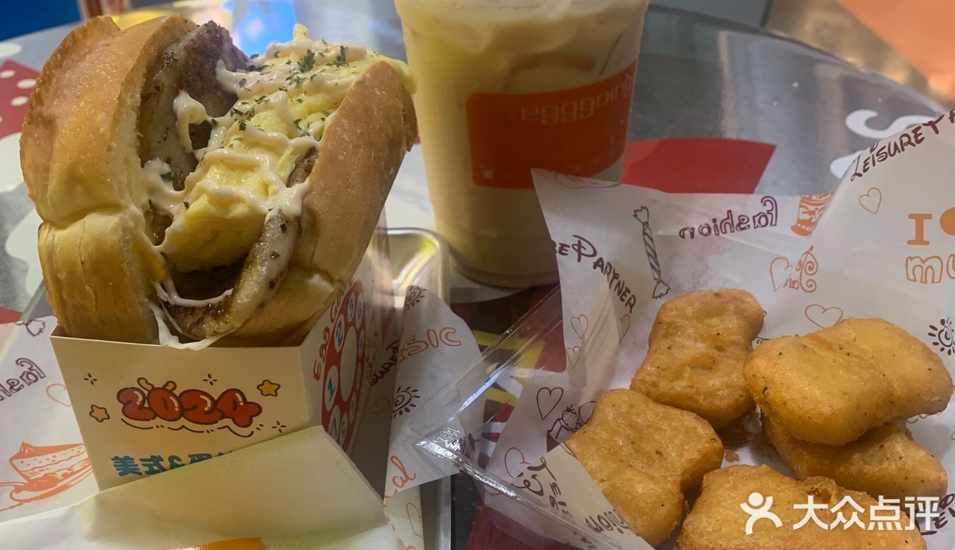 自从吃过这店后就很少吃麦&肯了