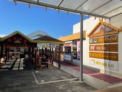 -德宏芒市国际机场