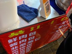 -梁憨包(南岸回龙湾店)