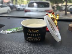 -高玛纳驴肉火烧(一世界店)