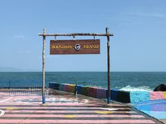 -海南分界洲岛旅游区