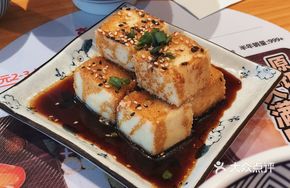 Teriyaki Crispy Tofu