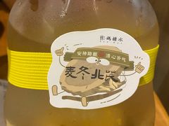 -彬媽糖水(万象天地店)