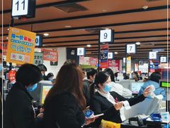 -AEON永旺(东方宝泰店)