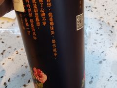 -厝内小眷村(西单大悦城店)