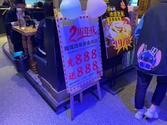 -嘎嘎鸭脑壳江湖菜(五里店)