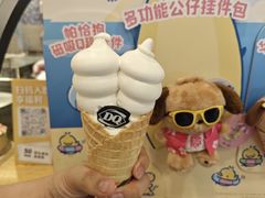-DQ·蛋糕·冰淇淋(新佳丽店)