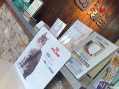 -宠颐生斯嘉宠物医院·急重症·心内科(谷阳北路分院)