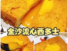 -孖记茶档·热腾茶餐(江南西plus店)