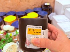 -IKEA宜家家居(南京商场)