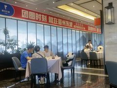 -眉州东坡(北苑华贸店)