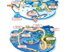 -海合安天津极地海洋公园