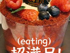 魅影红丝绒蛋糕-姆们M Sweetie Cake(三里屯店)