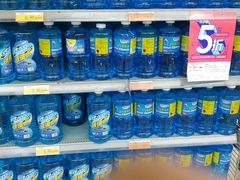 -人人乐购物广场(开发区店)