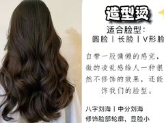 -中興路一號Oriental One