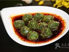 菜团子-乔家大院私房菜(海佳云顶店)