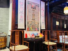 -赵记老铺(市府恒隆广场店)