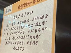 -66梧桐院·天平邻里汇(乌鲁木齐南路店)