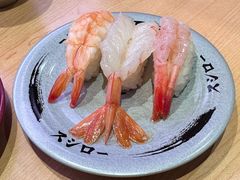 -寿司郎(皇庭广场店)