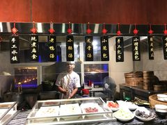 -大桶水·全国旗舰店(体育路店)