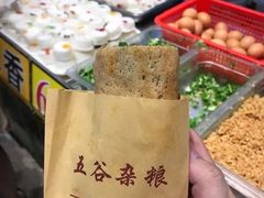 五谷杂粮玉女卷-东门町美食街