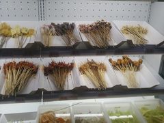 -搓火大都会(广安门总店)