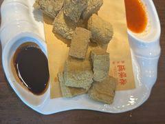 -绍兴老味道·非遗门店(银泰城店)