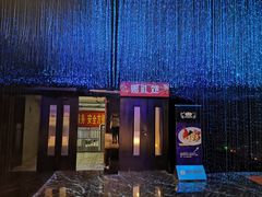 门面-惠食佳·朱雀(东方商厦店)