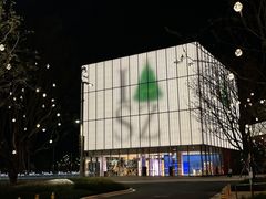 -深圳湾万象城(南山店)