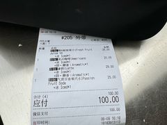 -Torch Coffee 炬点咖啡