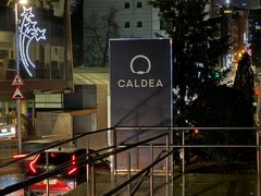 -Caldea Thermal Spa