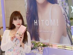-HITOMI希多蜜美瞳(新世界新丸中心店)