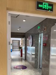 -广东韩妃整形外科医院