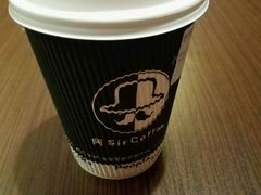 拿铁咖啡-阿sir咖啡(陶谷新村店)