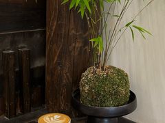-竹子咖啡bamboo coffee