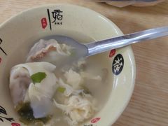 -海清宁记大馅云吞