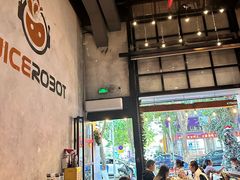 -JuiceRobot·手工意大利面&汉堡精酿(珠江新城店)
