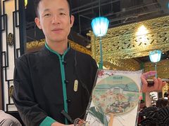 -锦府盐帮·侯宅(五棵松万达店)