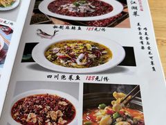 -冯记豆花店(健翔桥店)