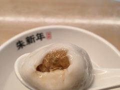-朱新年·苏式汤团·面点(北寺塔店)
