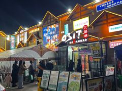 -0317火锅鸡·清真(正达店)