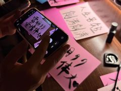 -你又瘦了小酒馆(奥体店)